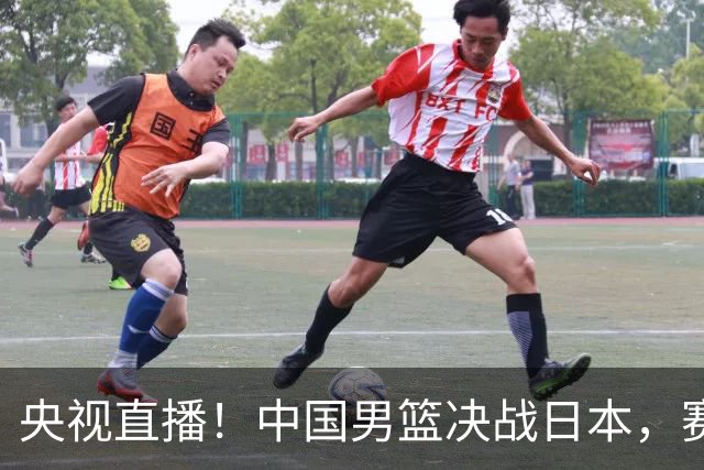 about image